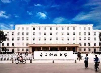 推薦院校之名氣與實力不成正比的那些大學!